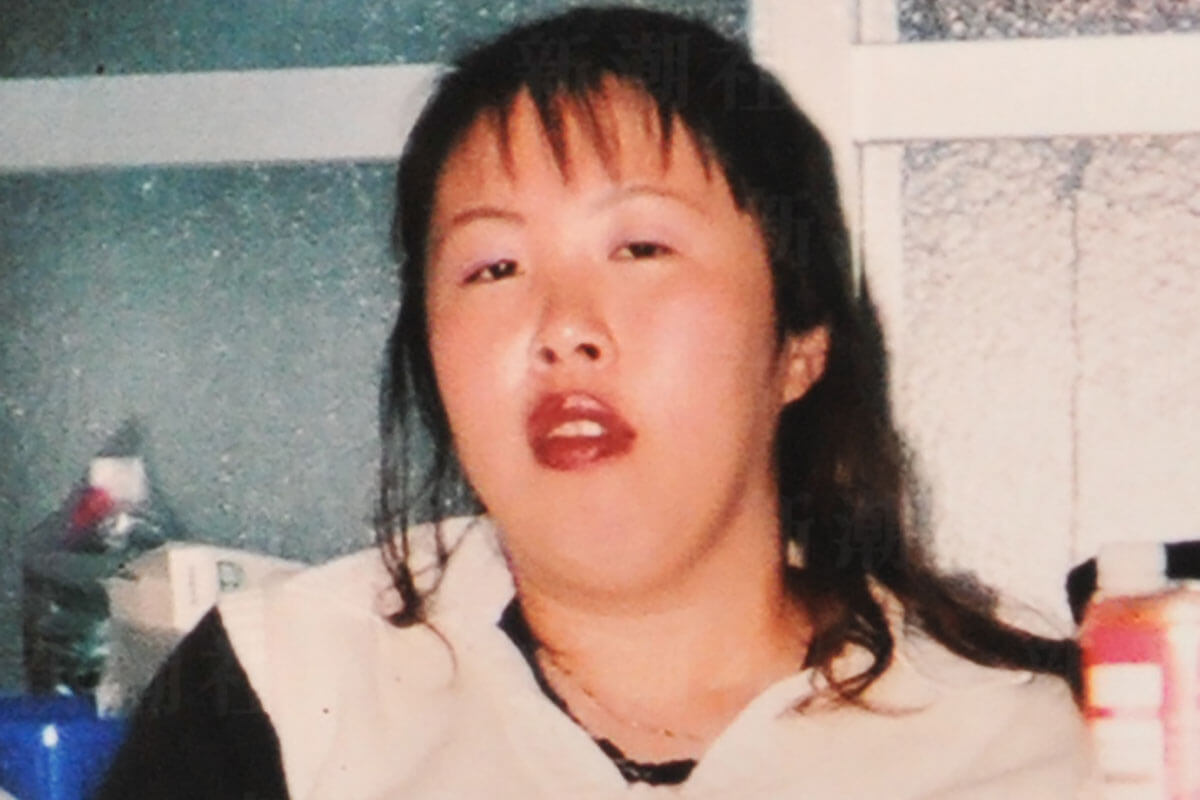 鳥取連続不審死事件で逮捕された上田美由紀元死刑囚