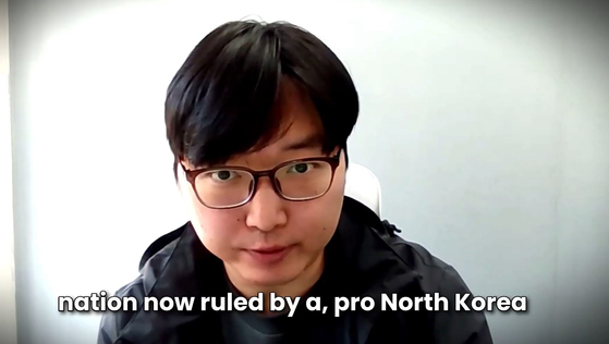 IQ276의 김·욘 분씨 「친북 좌파 정권의 한국에서는 살 수 없는
미국에 망명 신청」(중앙 일보 일본어판) - Yahoo!뉴스