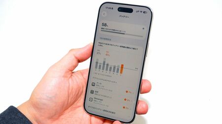 iPhone Airのバッテリー持続力はiPhone 16 Proと同等以上で、ユーザーの不安を解消する