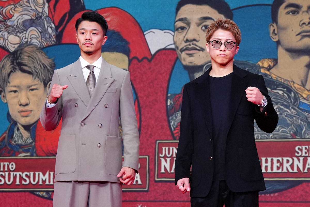 井上尚弥 サウジでは「しっかり倒しきる」 初共演の中谷潤人と同席「裏では楽しく話してます」(スポニチアネックス)