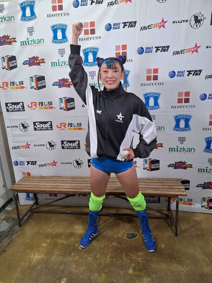 フワちゃん、プロレスで活動再開!リング登場…オール敬語に騒然 休止1年 12・29両国“再デビュー”(スポニチアネックス)