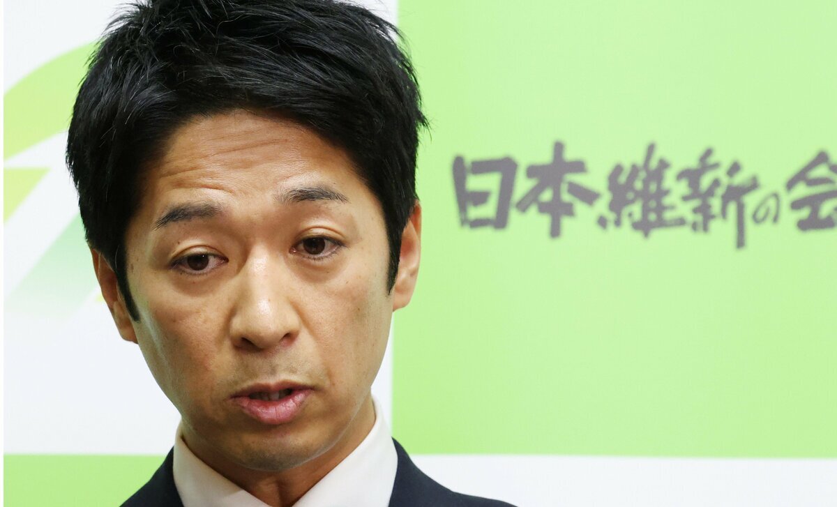 維新の藤田文武共同代表が公金還流疑惑について記者会見で釈明する様子