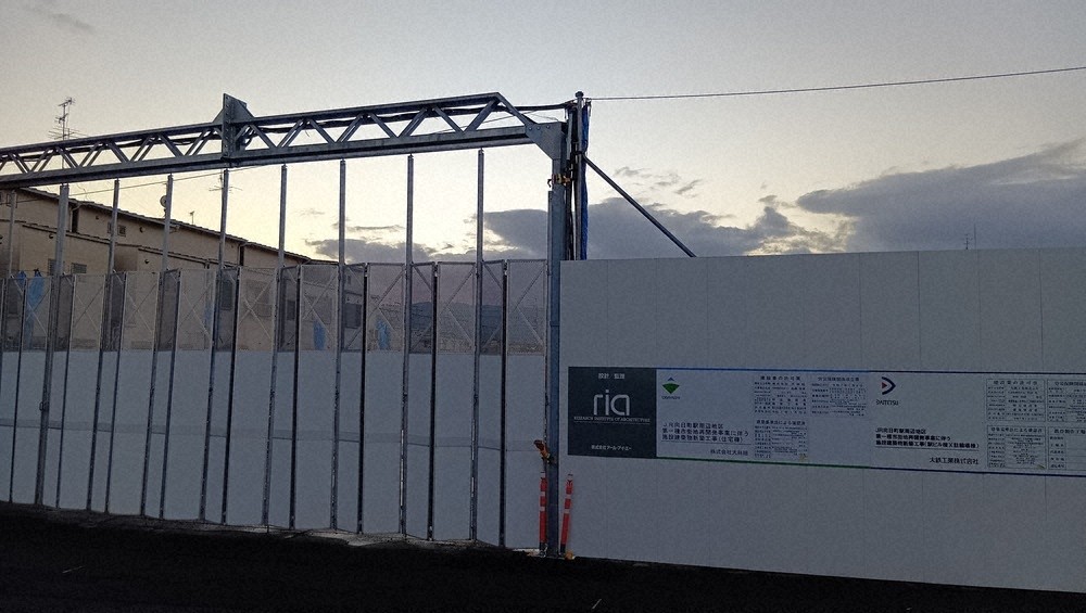 建設されれば京都府内唯一のタワマンに 住民ら「建築確認不当」訴え(毎日新聞)