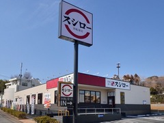 スシローが好調、中国でも人気拡大 FOOD & LIFEが最高益を更新(ITmedia ビジネスオンライン)