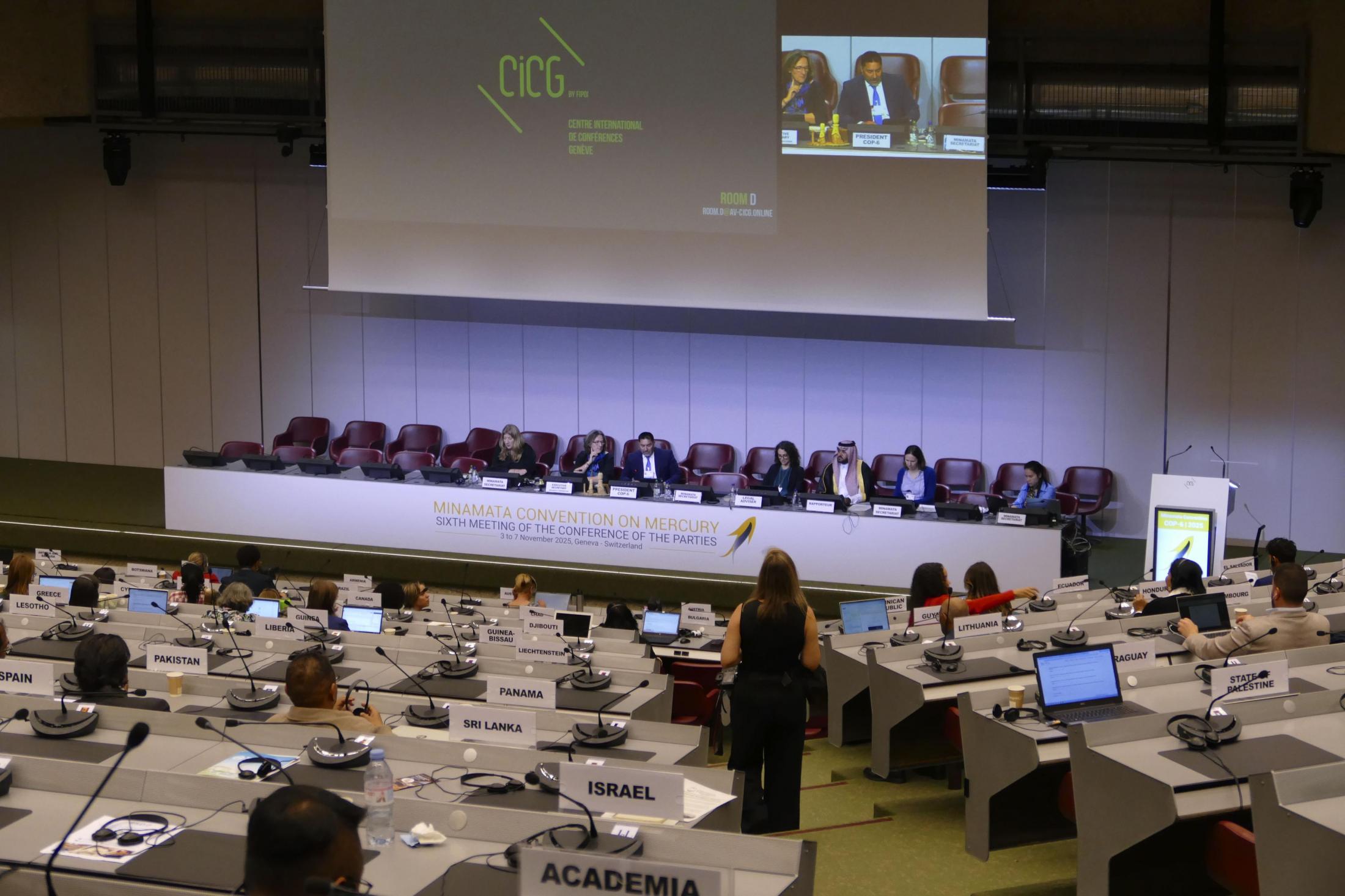 水銀含む銀歯、2034年末禁止 水俣条約会議、規制を強化(共同通信)