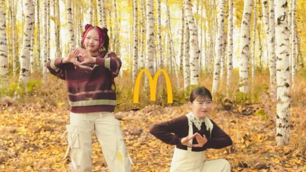 HANA、なぜデビュー1年未満で広告オファー殺到? 老若男女から好意的に受け止められるグループの特性(リアルサウンド)