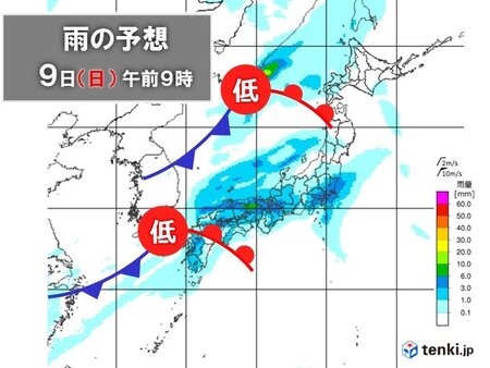 明日9日 全国的に雨 関東~東海は昼間でも肌寒い 北日本は突風・ひょうに注意(tenki.jp)