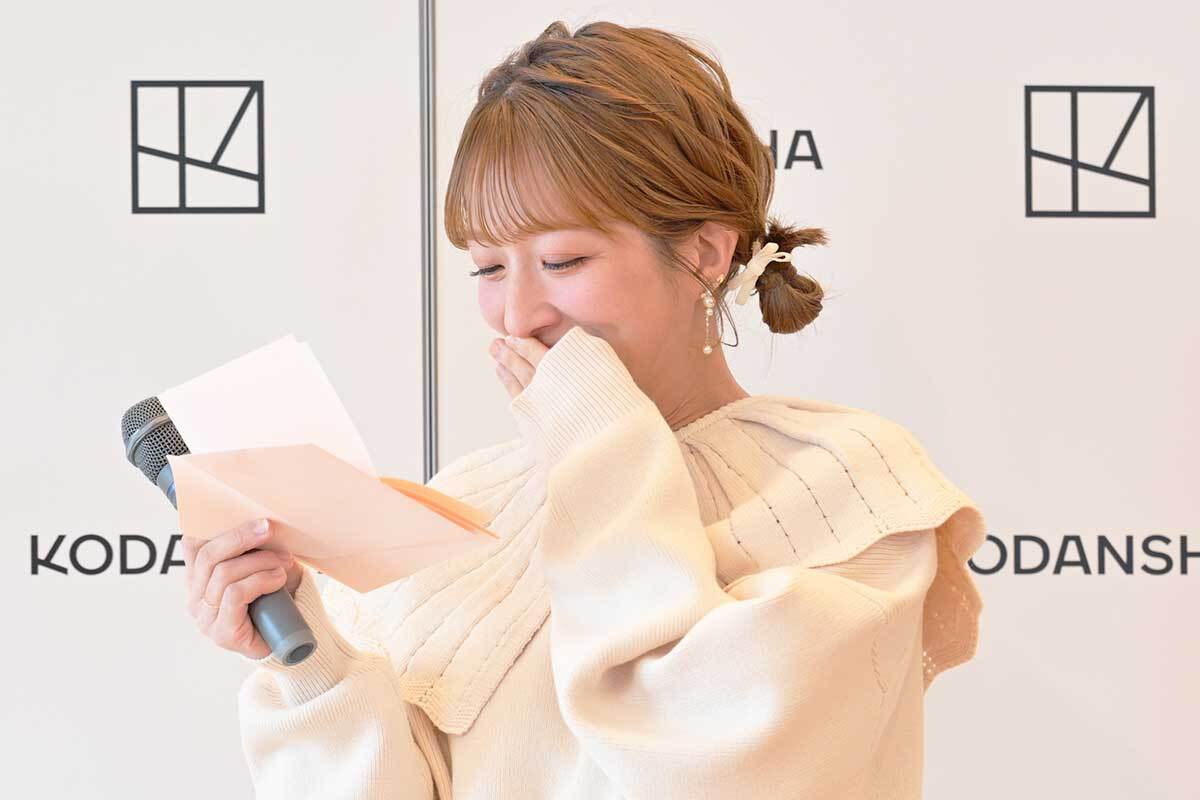 辻希美、第5子出産後3か月で公の場 長女・希空からの手紙に感涙「つけまつげ取れちゃう」(ENCOUNT)