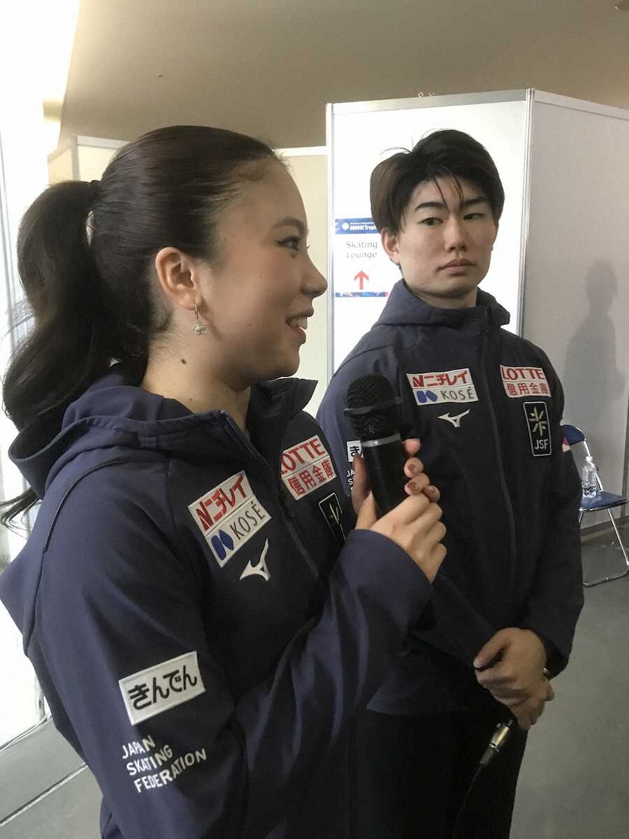 【フィギュア】アイスダンス“うたまさ”「自分たちに集中」　コーチから「厳しい意見」も受け（スポニチアネックス） - Yahoo!ニュース
