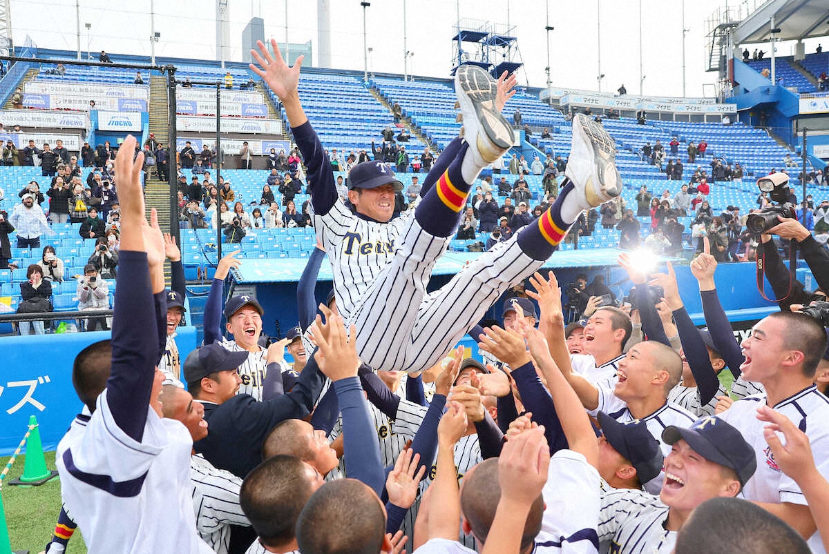 来春の選抜甲子園出場当確の帝京　金田監督が優勝インタビューで異例の謝罪「本当にすみませんでした」（スポニチアネックス）