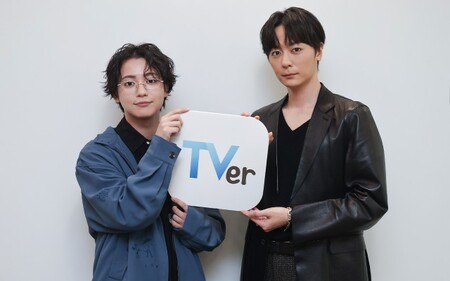 「絶対BLファイナル」“兄”犬飼貴丈&“弟”ゆうたろうは「年々、リアルな兄弟感が増している」(TVガイドWeb)