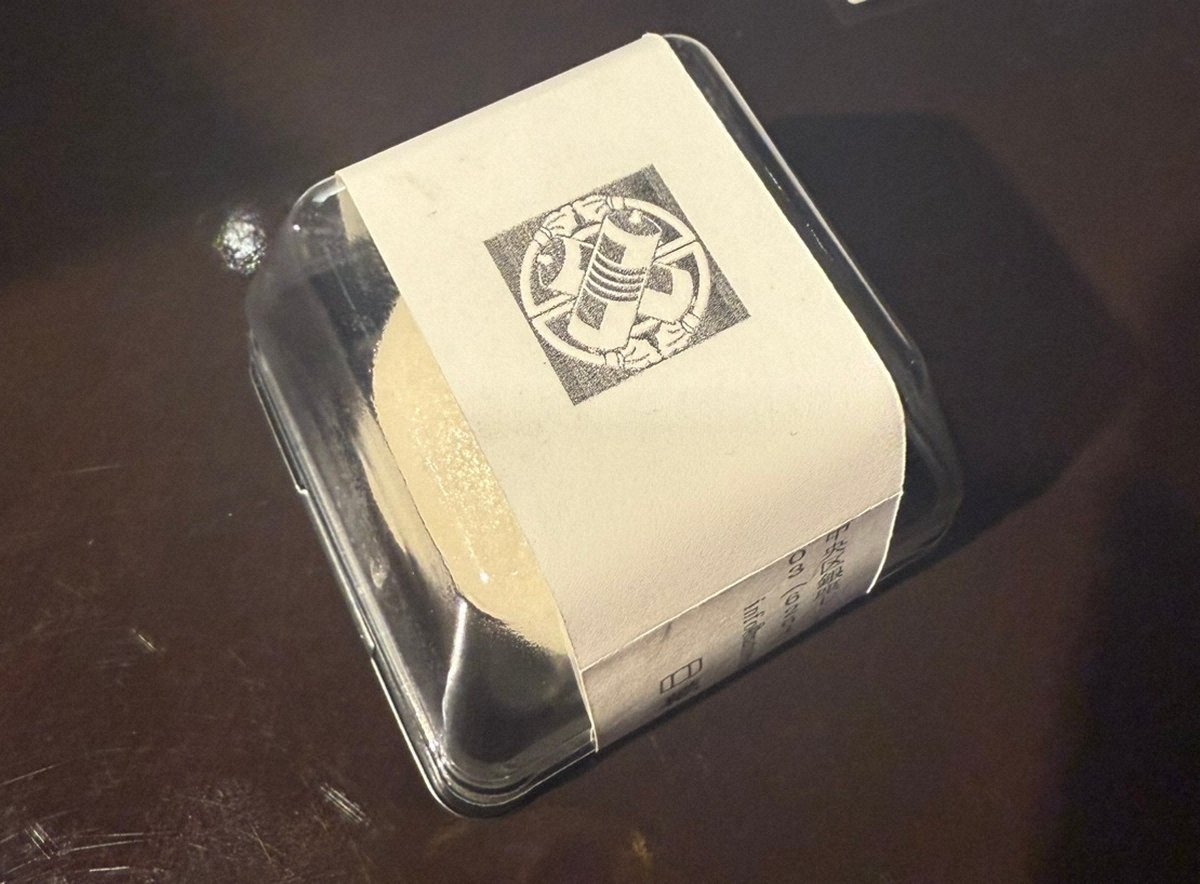 中村橋之助&能條愛未の婚約会見 大勢の報道陣へ“粋”なお土産 パッケージには…(スポニチアネックス)