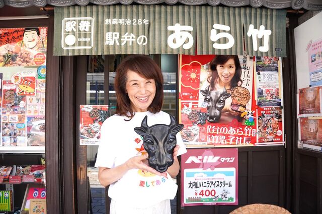愛子さまが食べた"開けてビックリ"の駅弁とは…老舗駅弁屋が効率化の時代に「手作り」にこだわり続けるワケ 愛子さまが食べた"開けてビックリ"の駅弁とは…老舗駅弁屋が効率化の時代に「手作り」にこだわり続けるワケ