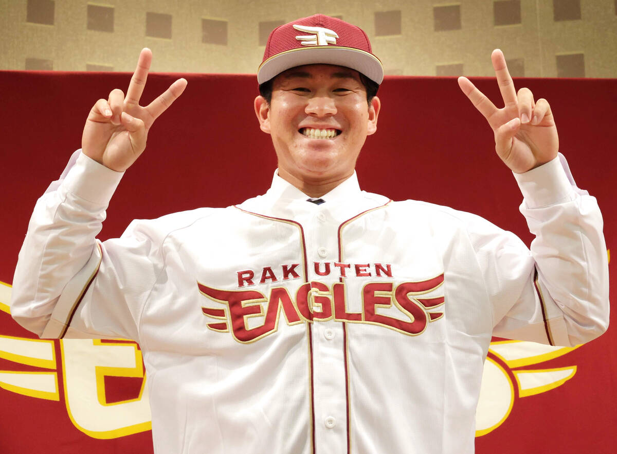 【楽天】ドラ３の中大・繁永晟と基本合意　ユニホームを着て「めちゃくちゃかっこいい」（スポーツ報知） - Yahoo!ニュース