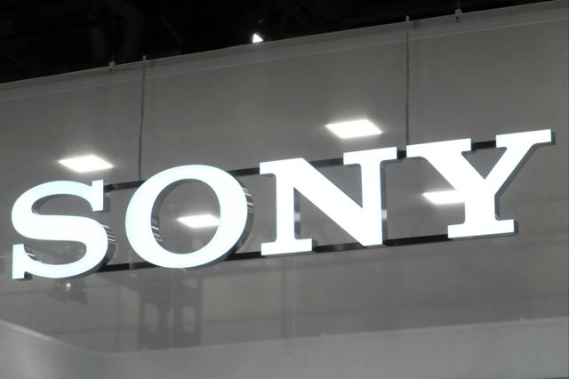 「鬼滅の刃」と「国宝」がヒット、利益予想を上方修正 ソニーG決算(朝日新聞)