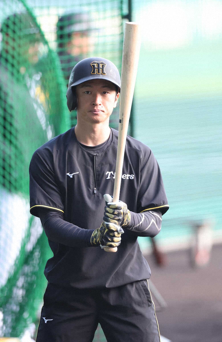 去就発表前から「近本残留」トレンド入り まさかの事態 虎党の願いネットにあふれ出る(スポニチアネックス)