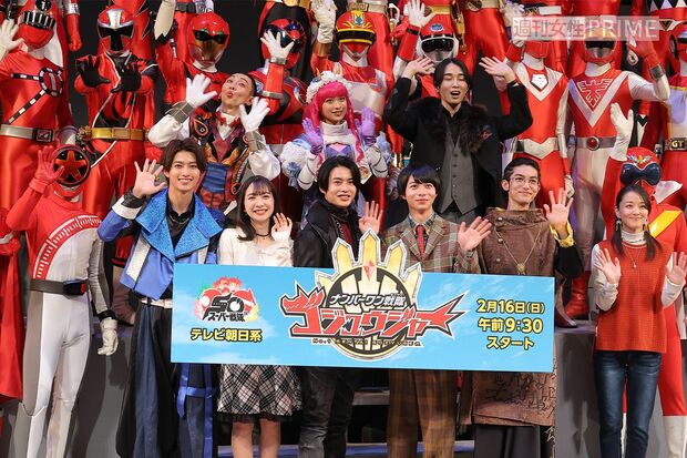 2025年放送の『ナンバーワン戦隊ゴジュウジャー』の象徴的なロゴとヒーローの姿を描いたビジュアル