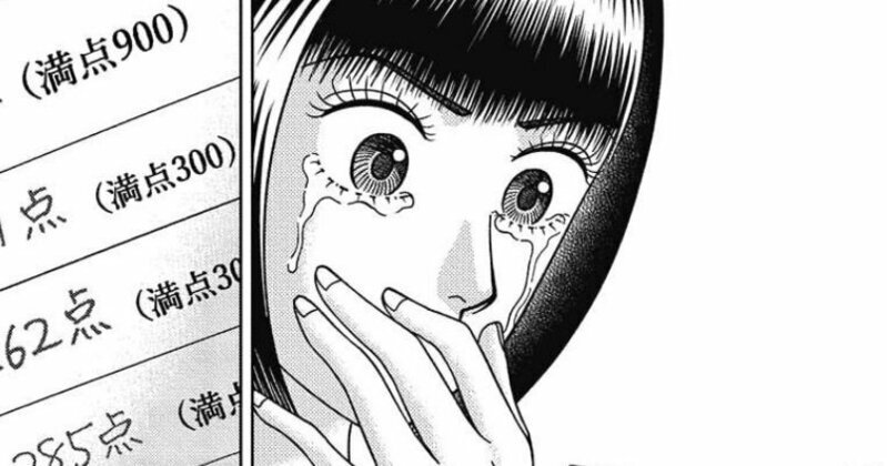 『ドラゴン桜2』の登場人物がテスト結果に喜ぶ様子