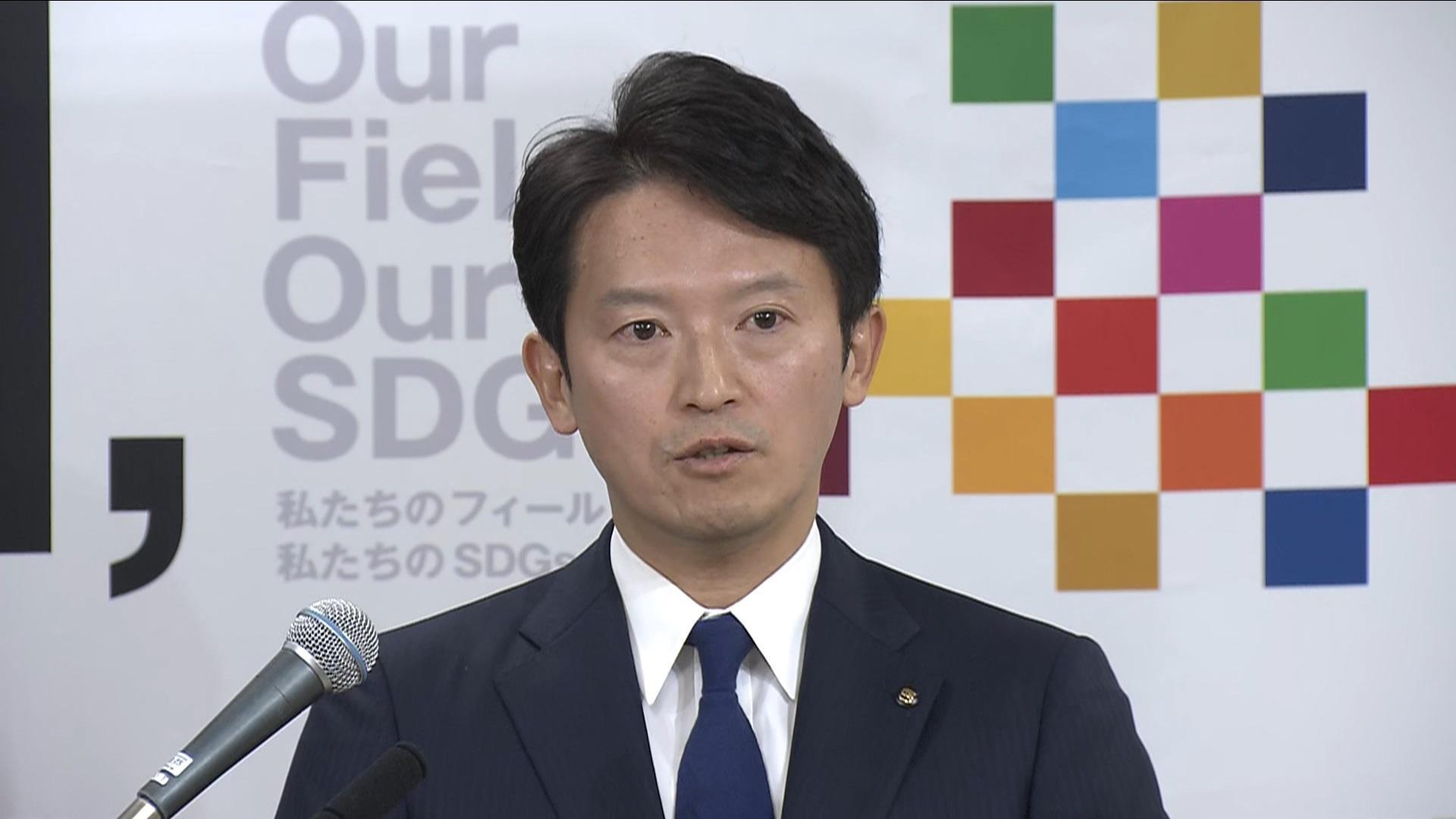 【速報】公職選挙法違反で刑事告発を受けた兵庫県・斎藤元彦知事とPR会社の代表 不起訴処分に　「PR会社に支払われた報酬は選挙運動の対価とは認められなかった」神戸地検が発表（ABCニュース） - Yahoo!ニュース