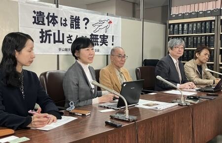 「悔しくてしょうがない」20年服役しても"無実"訴える82歳、田園調布の資産家殺害事件「再審請求」初の三者協議(弁護士ドットコムニュース)