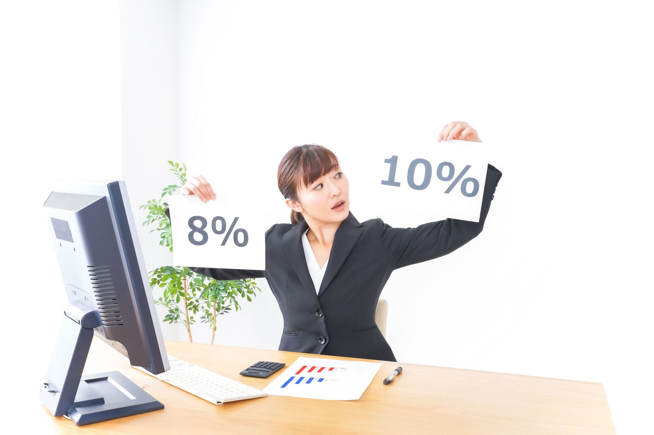 「日本衰退の最大の犯人は消費税」「もはや議論の余地がない」…早稲田大名誉教授が断言する日本の国力を上げるための“決定的な方法”とは？（文春オンライン） - Yahoo!ニュース