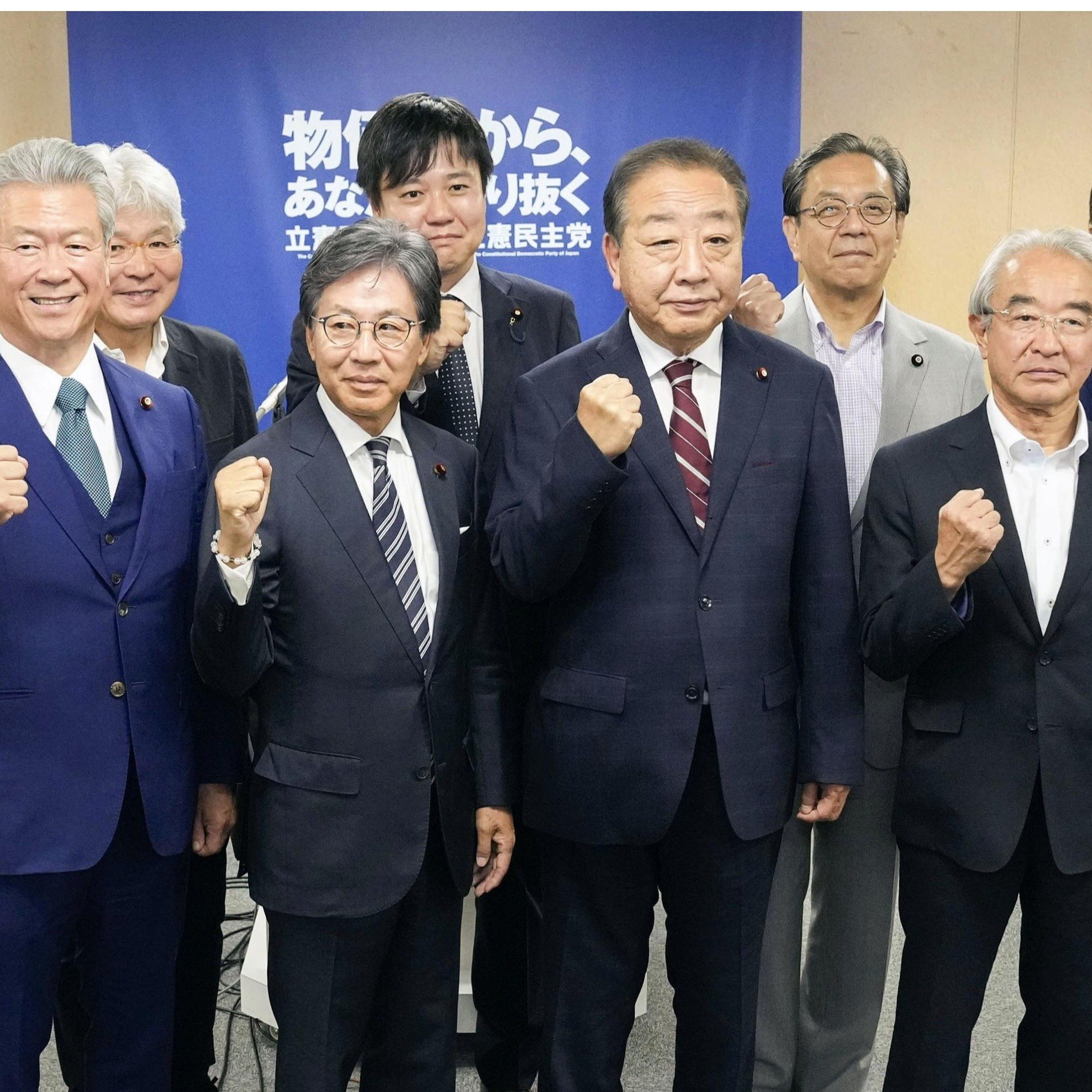 「質問がレベル低すぎ」で勃発の立憲民主不要論…国会議員質問コストが1分約8万円なら「奈良の鹿」質疑15分＝120万円の衝撃！（集英社オンライン） - Yahoo!ニュース