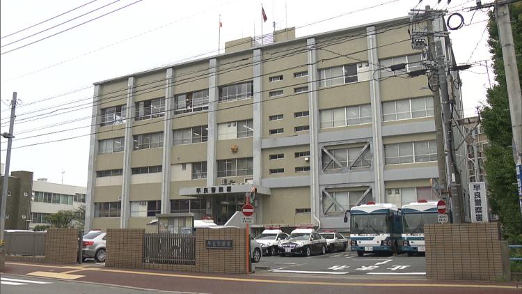 饅頭を品定め中にアルバイトの「どっちでも」に激高か　暴行容疑で女（５７）を逮捕（九州朝日放送） - Yahoo!ニュース
