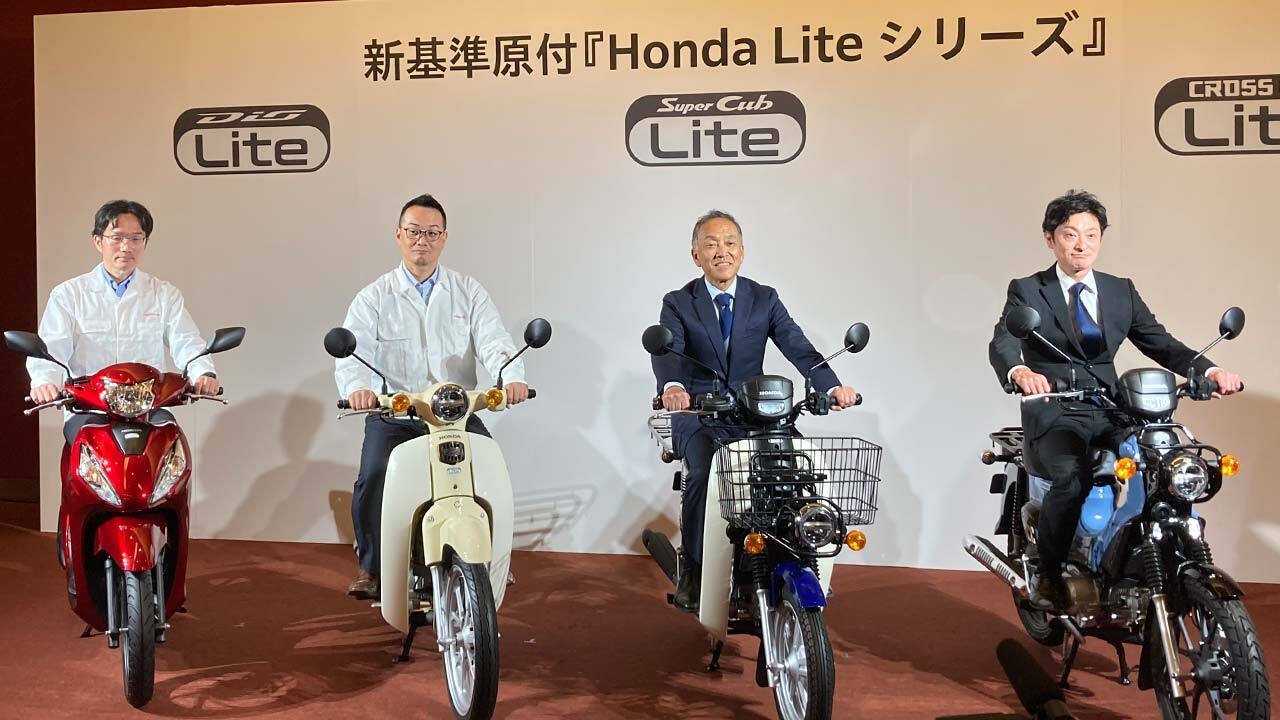 ホンダ、新基準原付き「カブ」発売　価格は4割高も「中国の電動2輪が脅威」（日経ビジネス） - Yahoo!ニュース