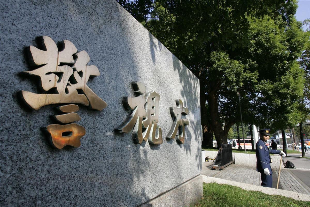 「今日は祭りだ」「ボコボコにする」金属バットで中高生ら襲撃、容疑で男ら17人逮捕（産経新聞） - Yahoo!ニュース