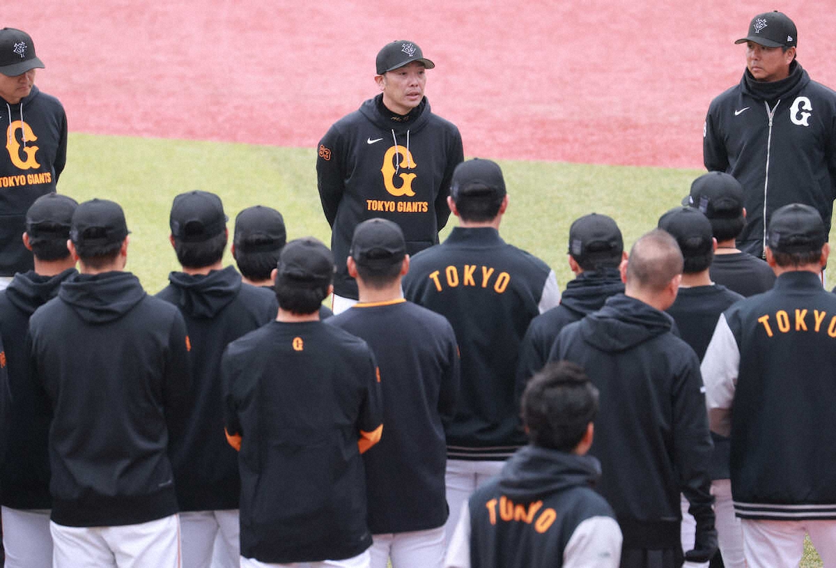 巨人・阿部監督が李承燁臨時コーチにコーチ就任打診「僕の方から正式にオファー」秋季キャンプ打ち上げ(スポニチアネックス)