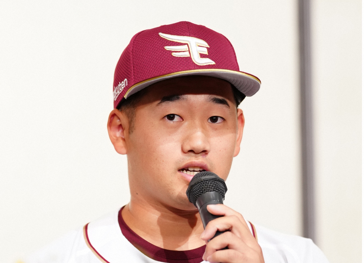 楽天　24年ドラフト2位徳山ら4選手と育成契約（スポニチアネックス） - Yahoo!ニュース