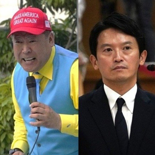 〈斎藤知事とPR会社代表不起訴〉「検察は本気じゃなかった」告発人は「納得できない」検察審査会で再審査へ 立花氏だけ逮捕の背景は? 〈斎藤知事とPR会社代表不起訴〉「検察は本気じゃなかった」告発人は「納得できない」検察審査会で再審査へ 立花氏だけ逮捕の背景は?