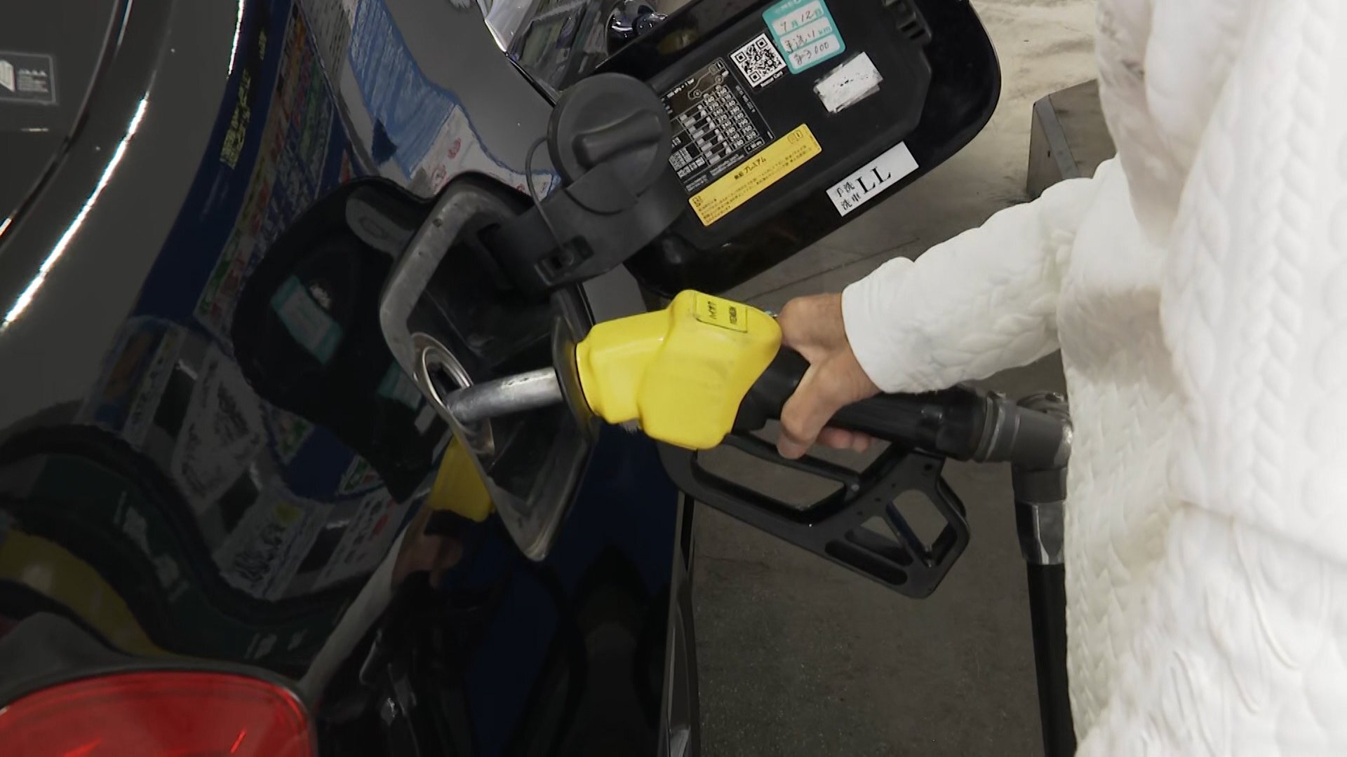 早くもガソリン5円値下げも!きょうからガソリン補助金10円→15円に拡大し店頭価格引き下げへ（FNNプライムオンライン（フジテレビ系））