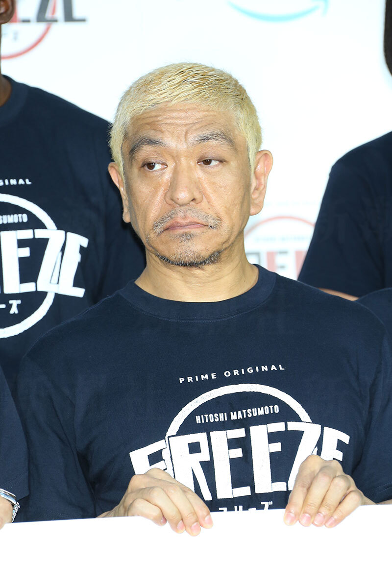 松本人志氏が独自の動画配信サービス「ダウンタウンプラス」で復帰した際の様子