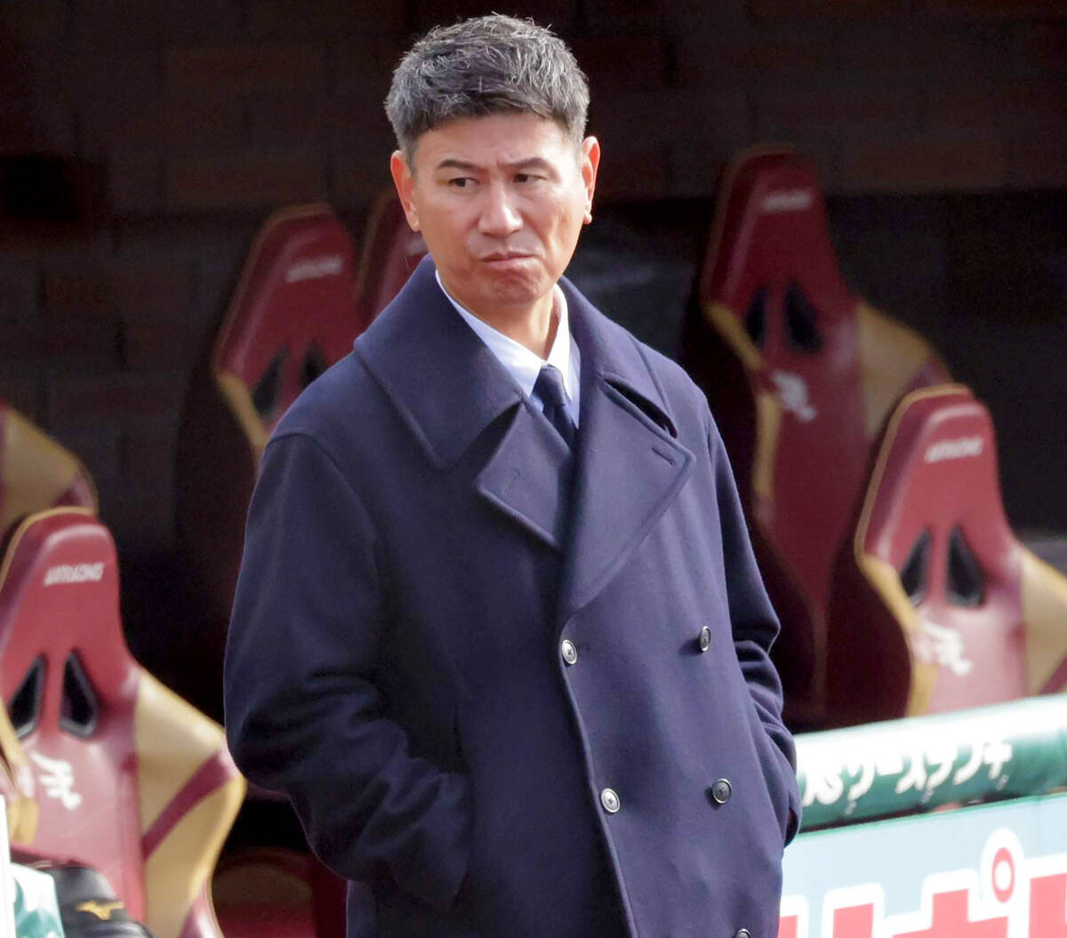 【楽天】来季から内野守備走塁コーチの元ロッテ・渡辺正人がグラウンドへ　三木肇監督は高校の先輩「憧れの選手だった」（スポーツ報知） - Yahoo!ニュース