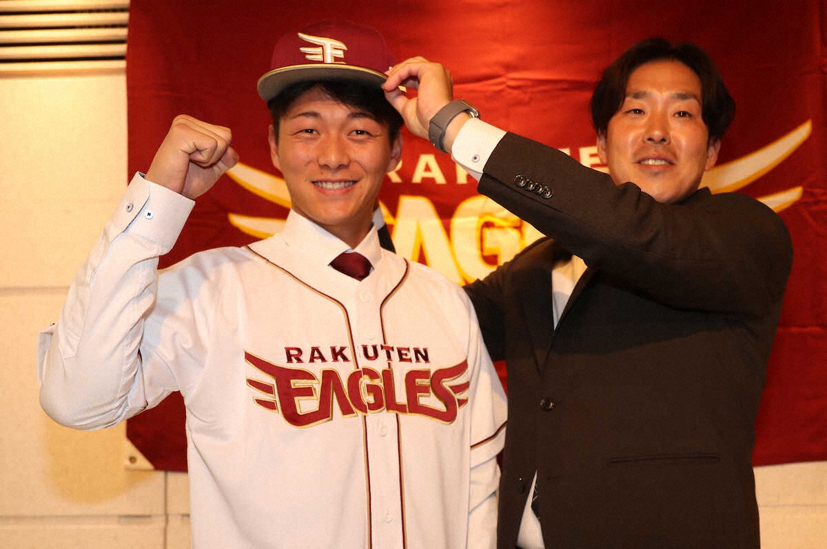 楽天1位の藤原聡大が契約合意　契約金の使い道は母校へ野球用具を寄付　残りは「貯金かな」（スポニチアネックス） - Yahoo!ニュース