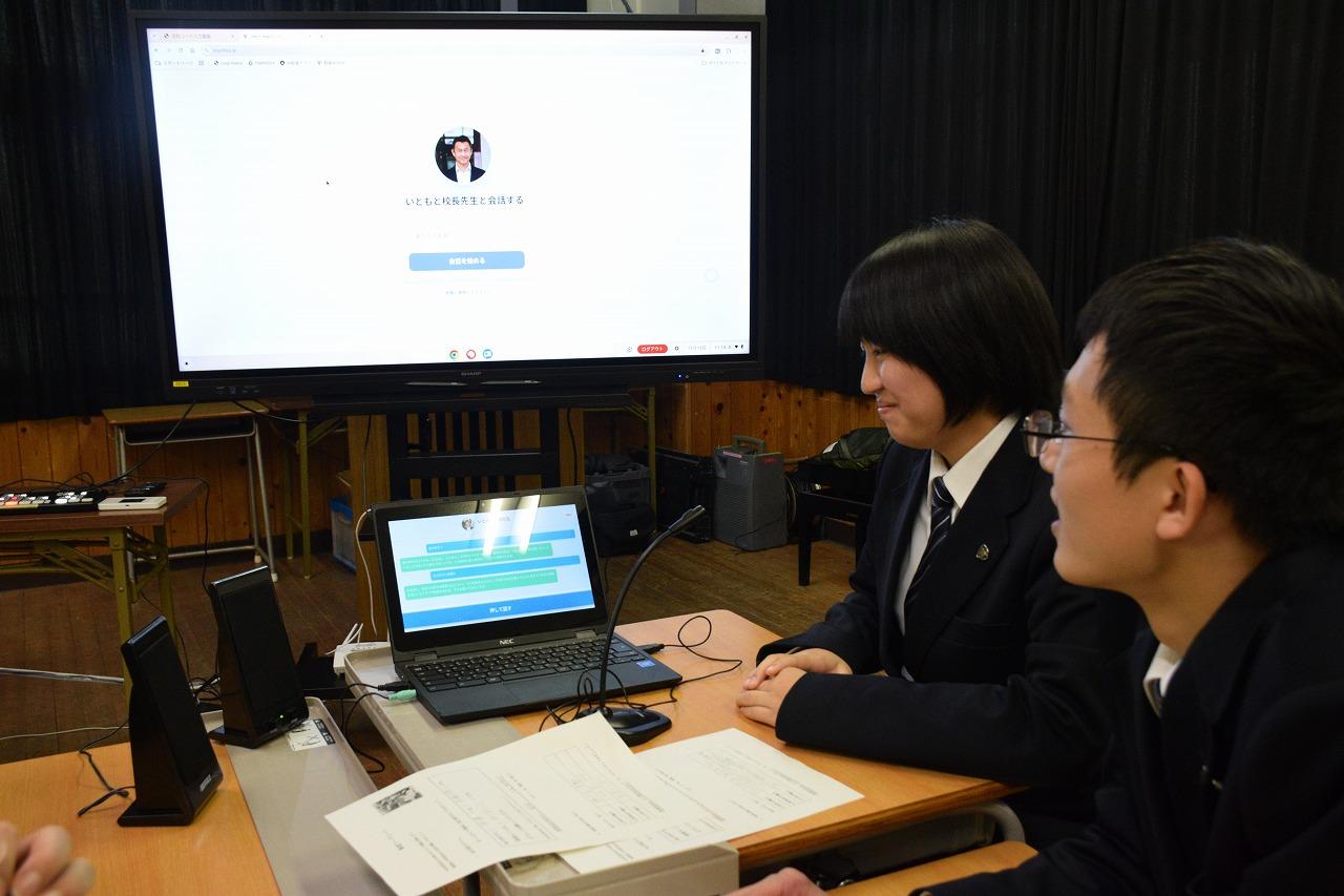 画像が削除されました