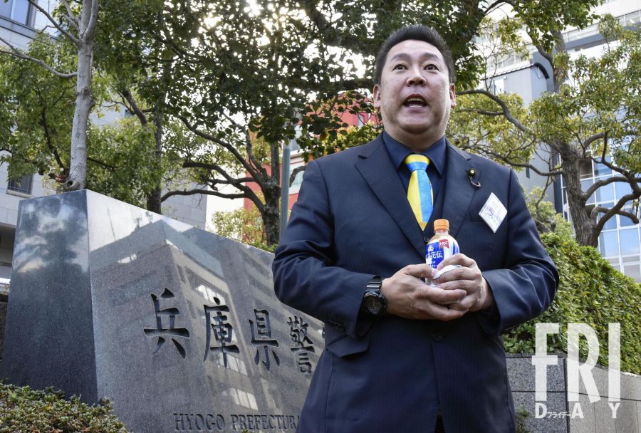 兵庫県警に逮捕された「NHKから国民を守る党」党首・立花孝志容疑者