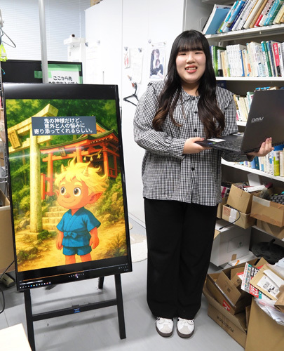 画像が削除されました