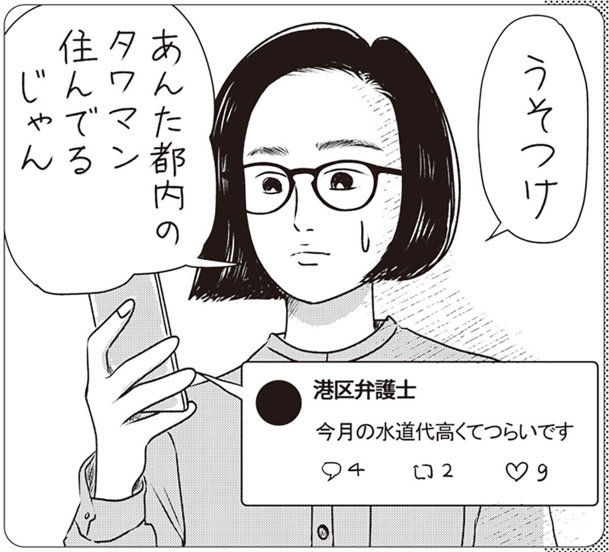 早稲田佐賀中高の生徒と保護者を描いたイラスト