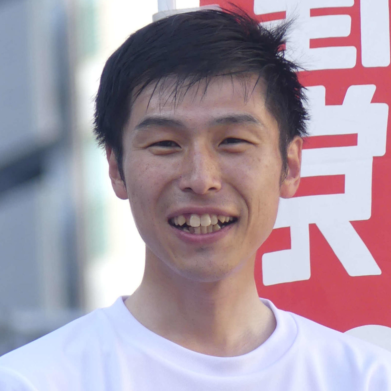 高市早苗首相は「答弁撤回しかない」共産・山添拓議員が主張「すでに日中関係を悪化させている」（日刊スポーツ） - Yahoo!ニュース