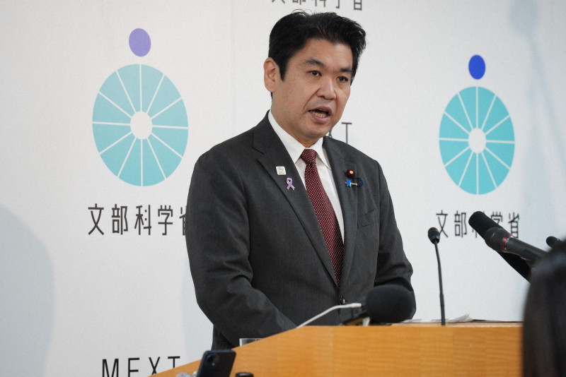 文科省、在中国の邦人学生らに安全確保通知へ　高市首相国会答弁巡り（毎日新聞） - Yahoo!ニュース