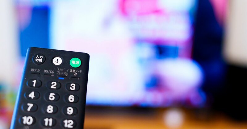 20代の3割が「テレビ見ない」現実…そして静かに広がる「究極のテレビ離れ」とは（ダイヤモンド・オンライン） - Yahoo!ニュース