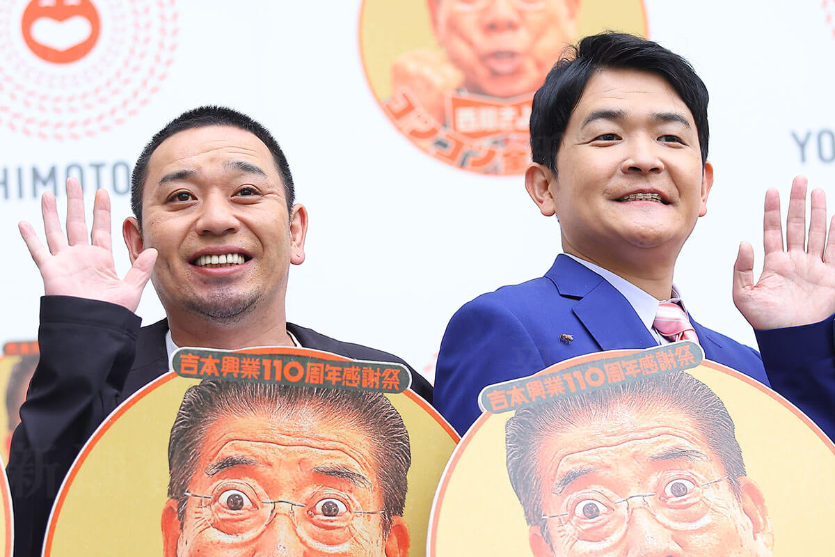 人気お笑いコンビ、千鳥