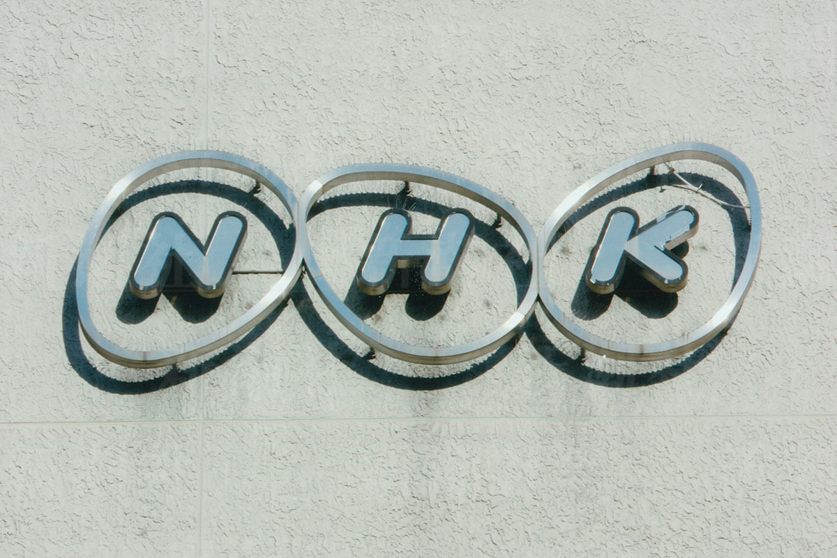 夫婦デュオ「ハンバート ハンバート」の小泉八雲とセツをテーマにした楽曲