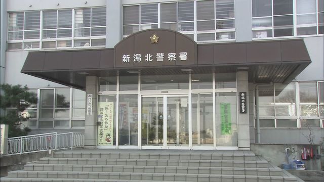 本物の息子が詐欺と見破る　特殊詐欺の“受け子”か　自称・14歳の男子中学生を詐欺未遂の疑いで逮捕《新潟》（TeNYテレビ新潟） - Yahoo!ニュース