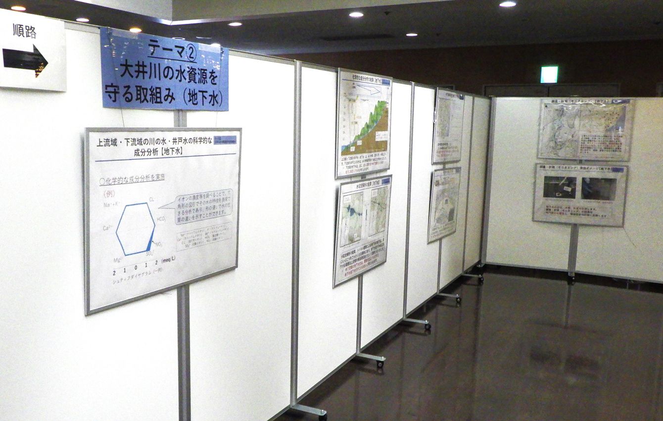 JR東海による住民説明会の様子