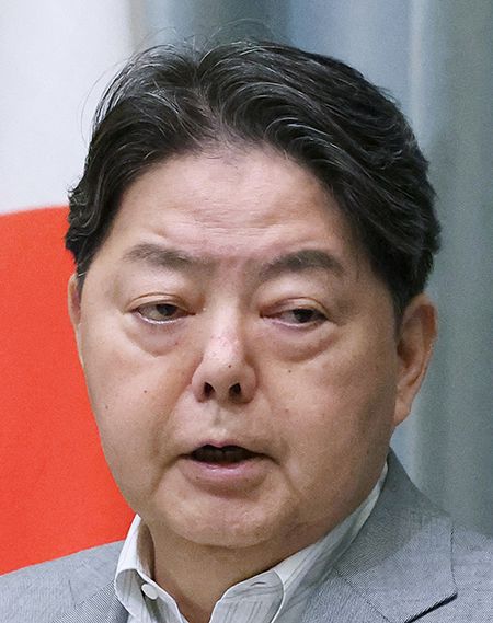 林芳正総務大臣の買収疑惑を報じるメディアのサムネイル