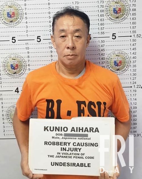 フィリピンで30年の逃亡生活の末に拘束され、日本へ強制送還された相原容疑者。犯行時は30代前半だった