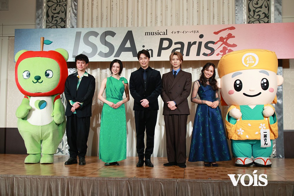 海寶直人×岡宮來夢等現場演唱《ISSA in Paris》劇中歌 阿爾庫馬驚喜現身
